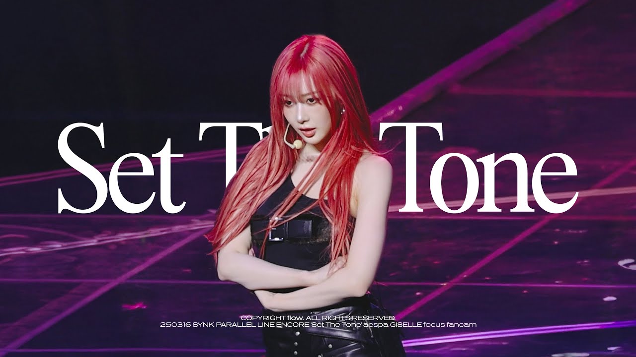 [4K] 250316 SYNK PARALLE LINE ENCORE Set The Tone 에스파 aespa 지젤 GISELLE 직캠 fancam