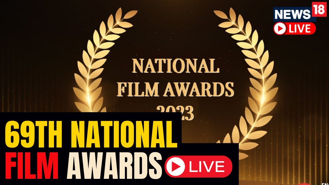69th National Film Awards LIVE | 69th National Film Awards 2023 Live | National Film Awards 2023