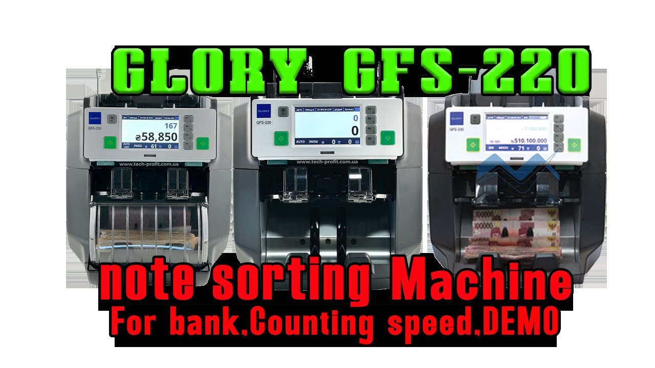 Glory GFS-220 Note Sorting Machine, For Bank, Counting Speed, DEMO