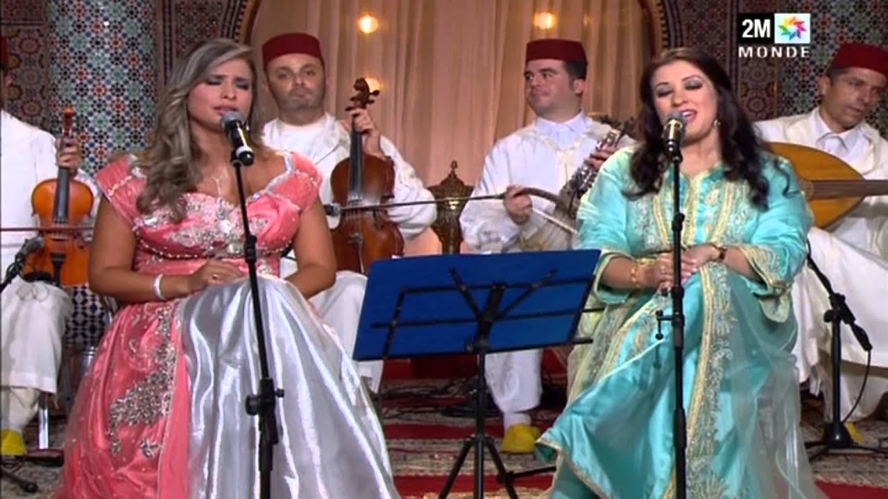 Rim Hakiki & Bahai Ronda & Chada Al Alhan