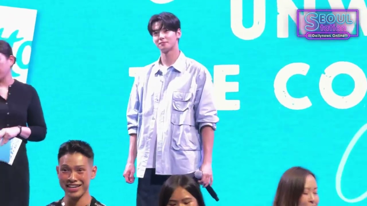 [241031] Chaeunwoo @ Cornetto presents: Unwrap the Moment with Cha Eun Woo