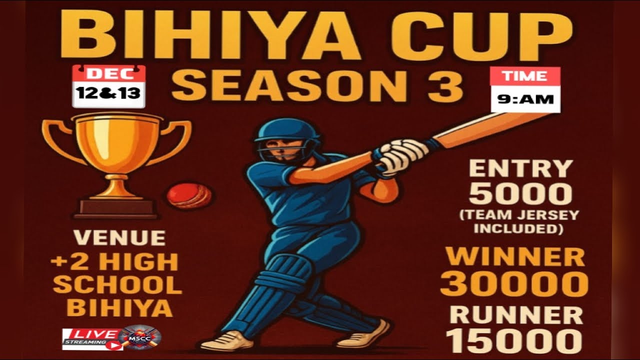 BIHIYA CUP SEASON-3 FINAL, VENUE,. +2 High School Bihiya ( Ara )...