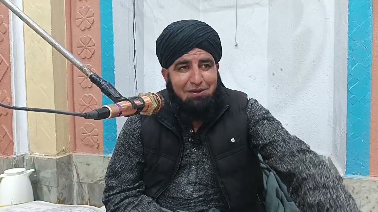 دورہ تفسیر : ||  سورت النساء || براہ راست مفتی فضل ہادی حقانی 16 فروری 2026
