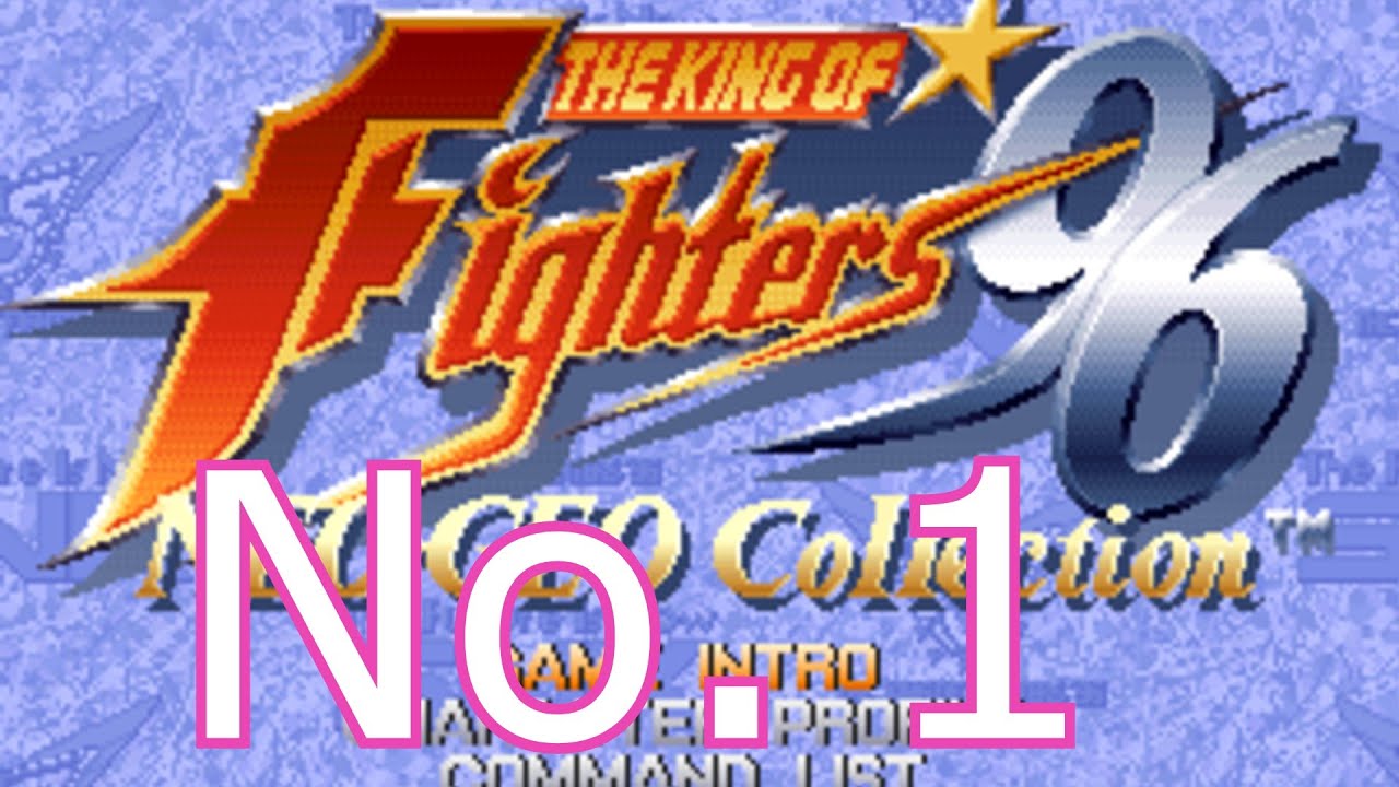 声優さんが読んでくれるKOF96の各キャラのプロフィール集　No.1