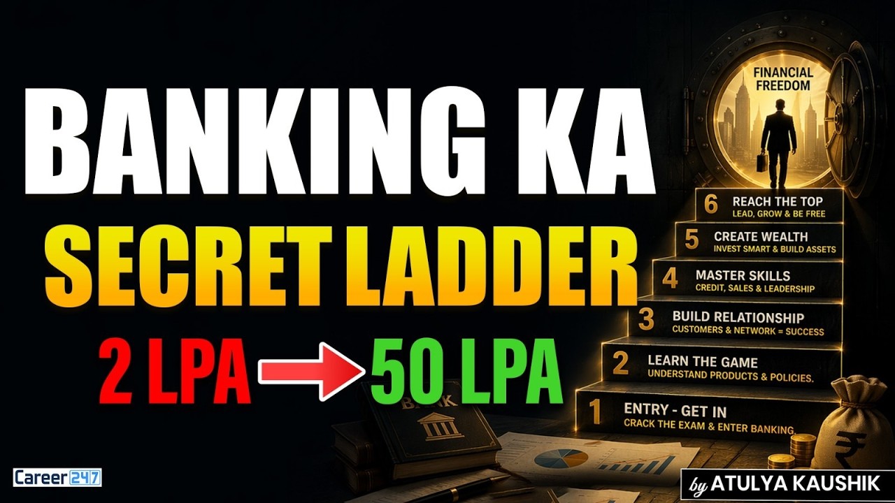 👉 Banking Jobs Ka Hidden Entry Point 😳 | 0 Se Crores Salary Tak Ka Secret Safar! by Atulya kaushik