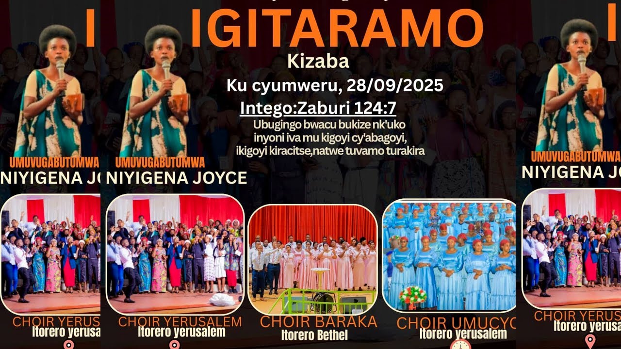 Chorale UMUCYO Yasusurukije abari mu gitaramo barihana turanezerwa cyane/ADEPR Itorero Yerusalem