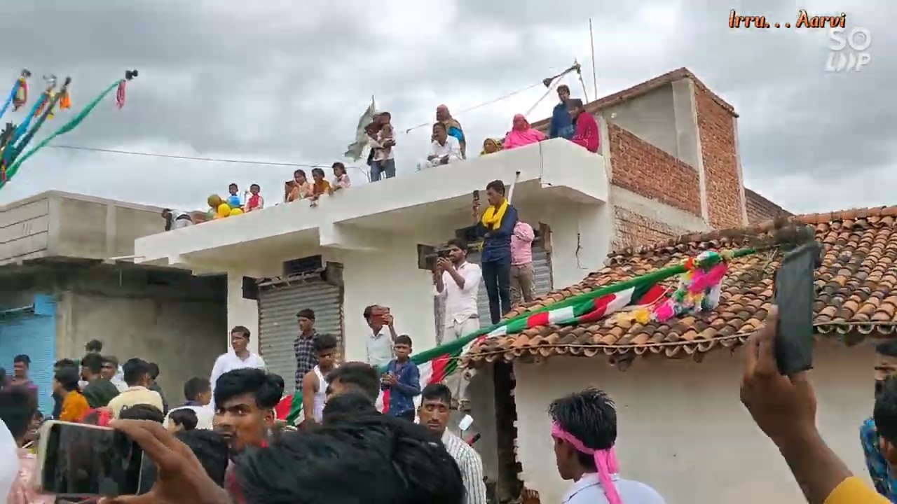 ya hussain muharram kalyanpur garhwa # date 10/08/2022