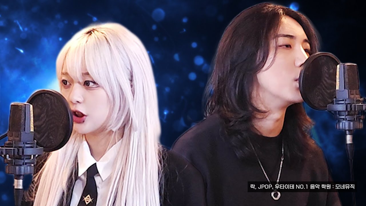 🔥한국인 미친 우타이테 클래스🔥 나 혼자만 레벨업 2기 오프닝 | LiSA - ReawakeR (feat. Felix of Stray Kids) Cover by 『Ria X 성균』