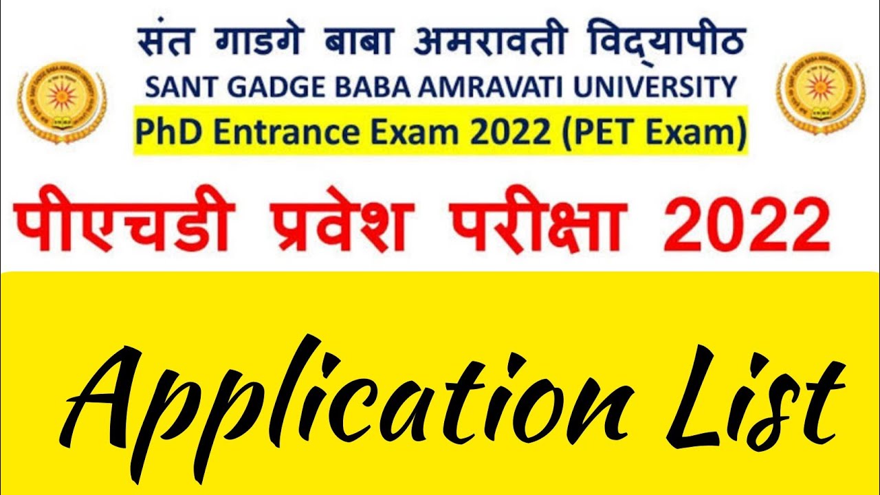 #MPET-2022 #PhD Entrance #SGBAU #APLICATION Student LIST