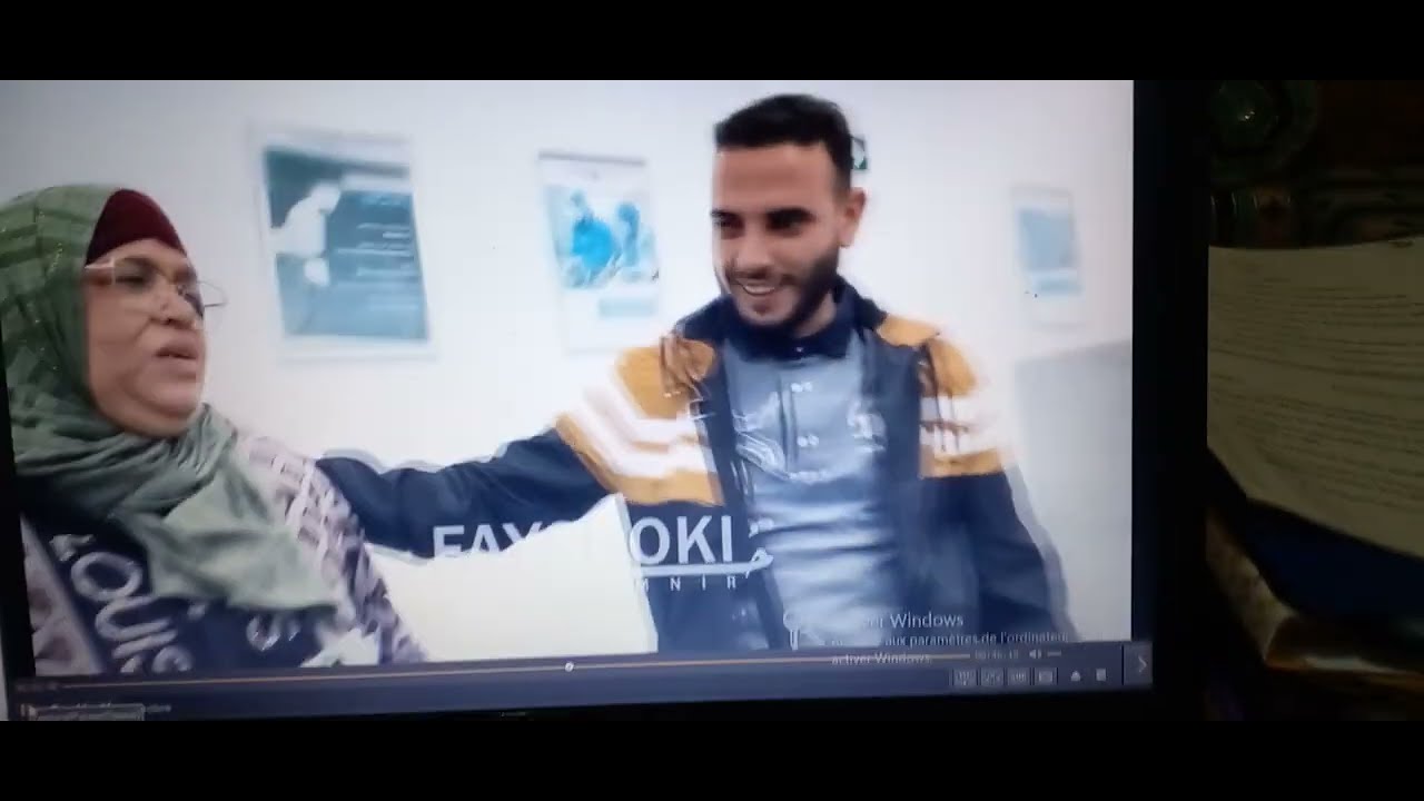 حقيقة فيسبوكي حر، باي باي الإحسان العمومي