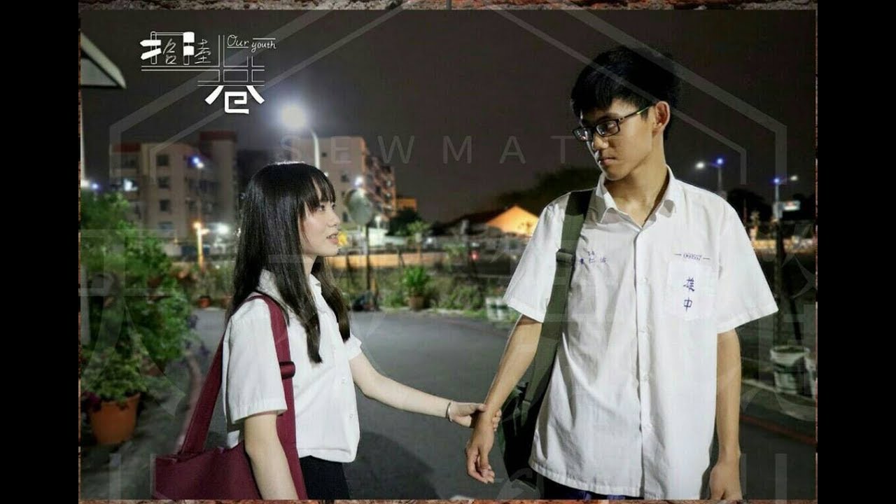 【Epoch】雄中雄女大眾傳播社社慶｜109級社員微電影《拾陸·巷 Our Youth》