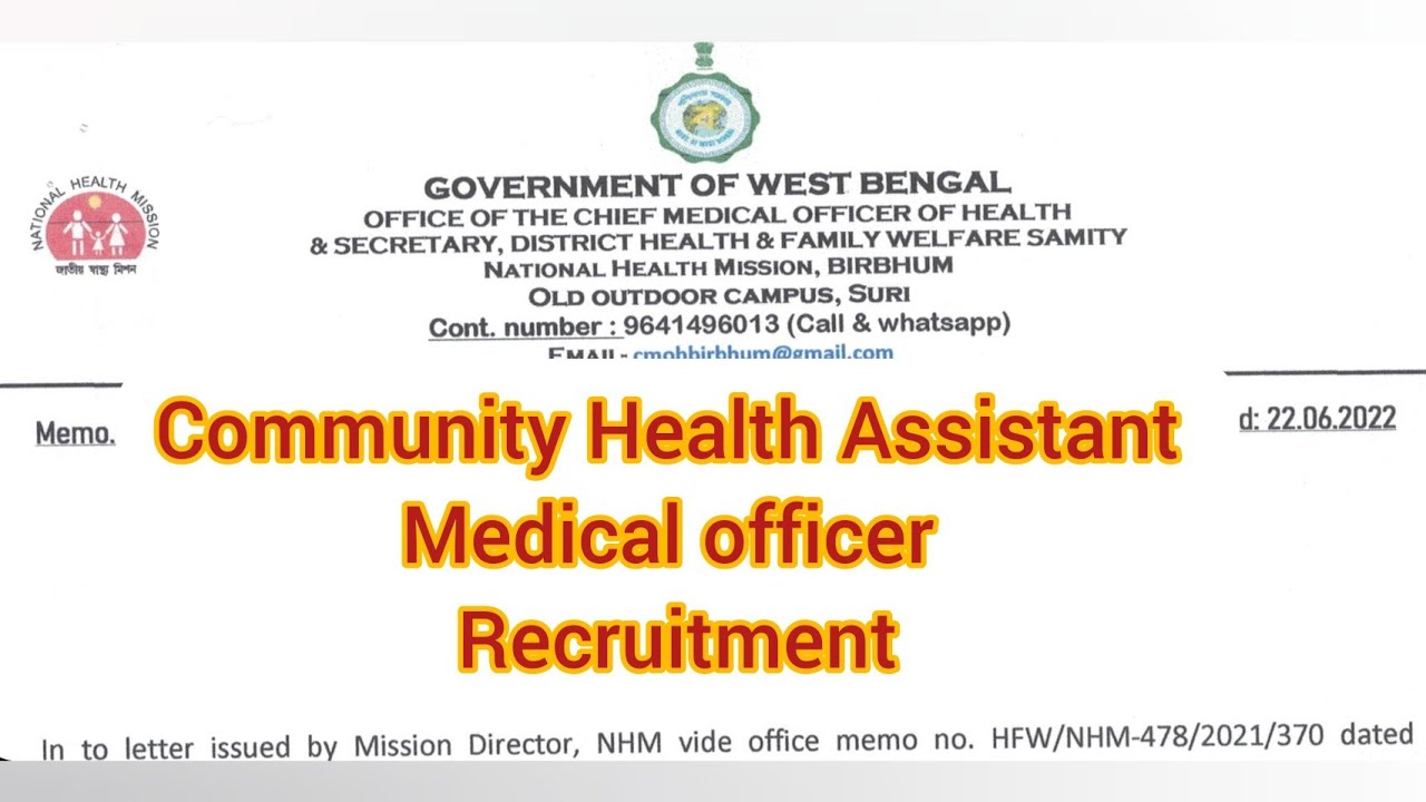 Community Health Assistant Recruitment | Medical Officer Recruitment |@QuickInformationStudy