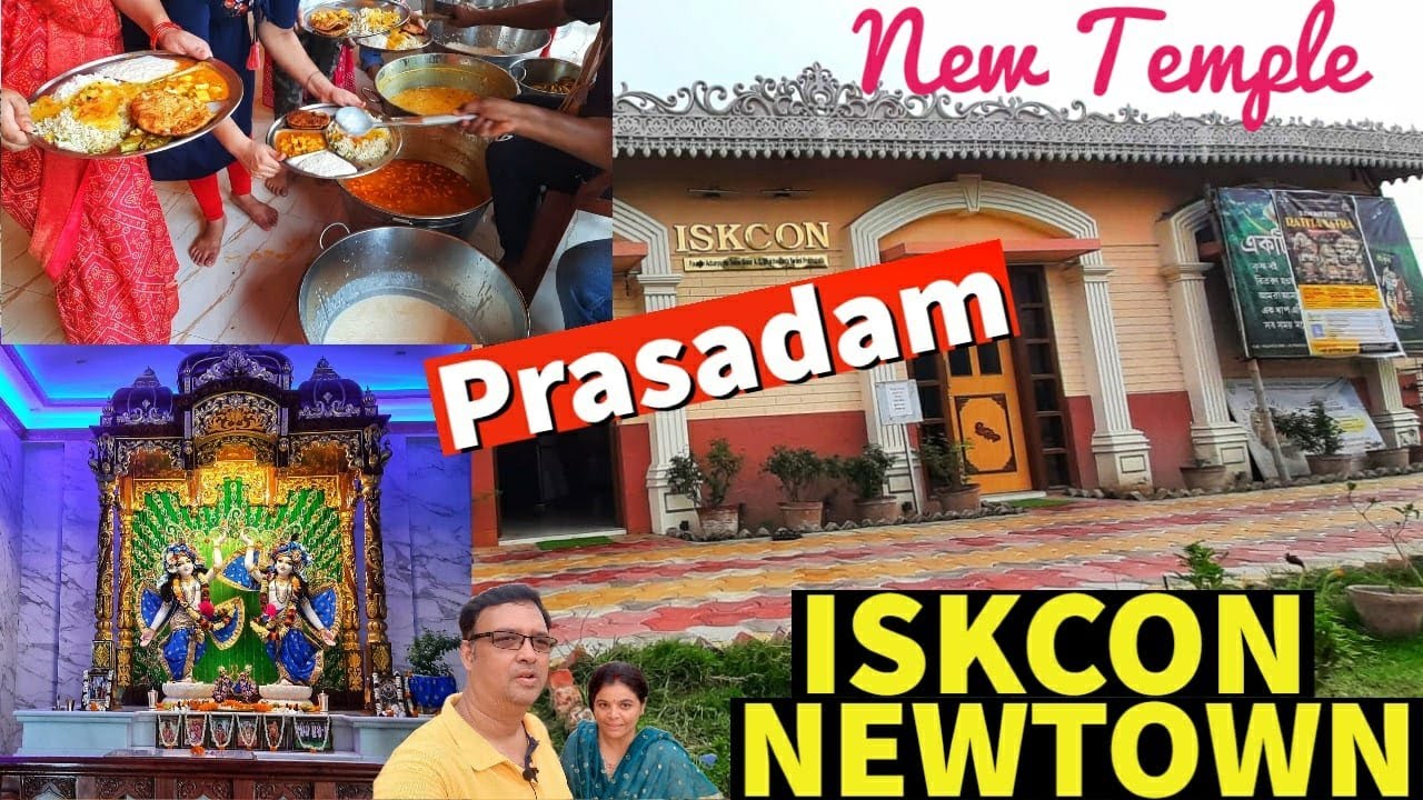 মায়াপুর ISKCON এর নতুন মন্দিরে প্রসাদ বিতরণ অনুষ্ঠানের Detailed Tour