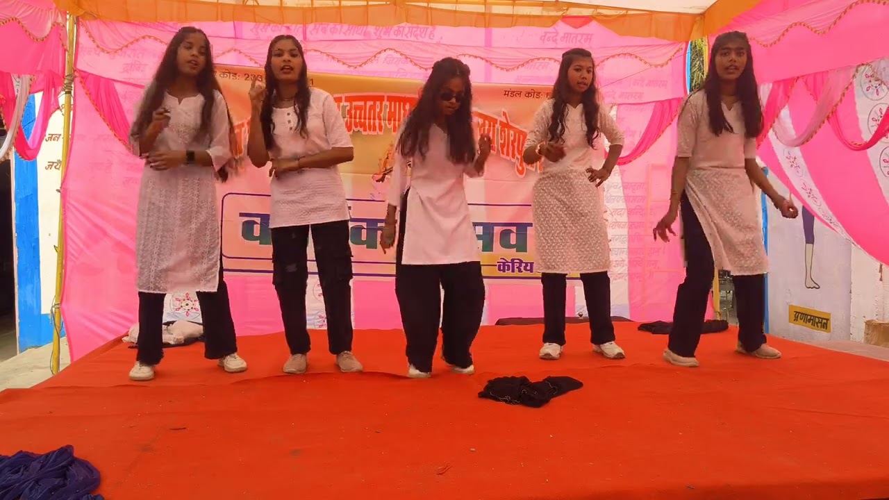 Dance performance by students Farewell party Celebration in school
