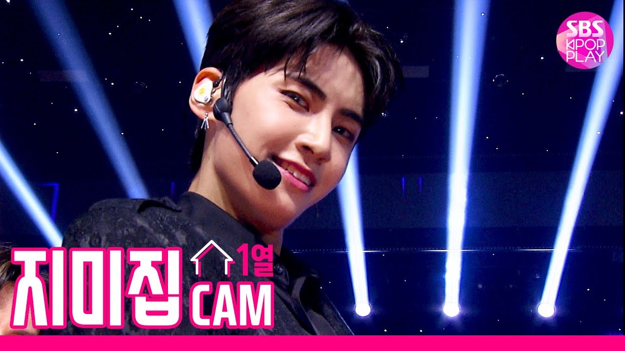 [지미집캠] 이진혁 'I LIKE THAT' 지미집 별도녹화 (LEE JIN HYUK JIMMY JIB STAGE) │ @SBS Inkigayo_2019.11.10