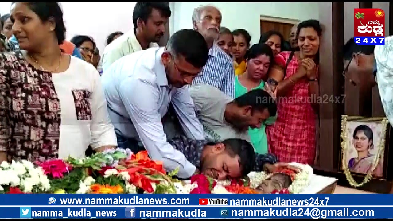 Udupi  71 days after death Hazel Mathias mortal remains laid to rest at Shirva