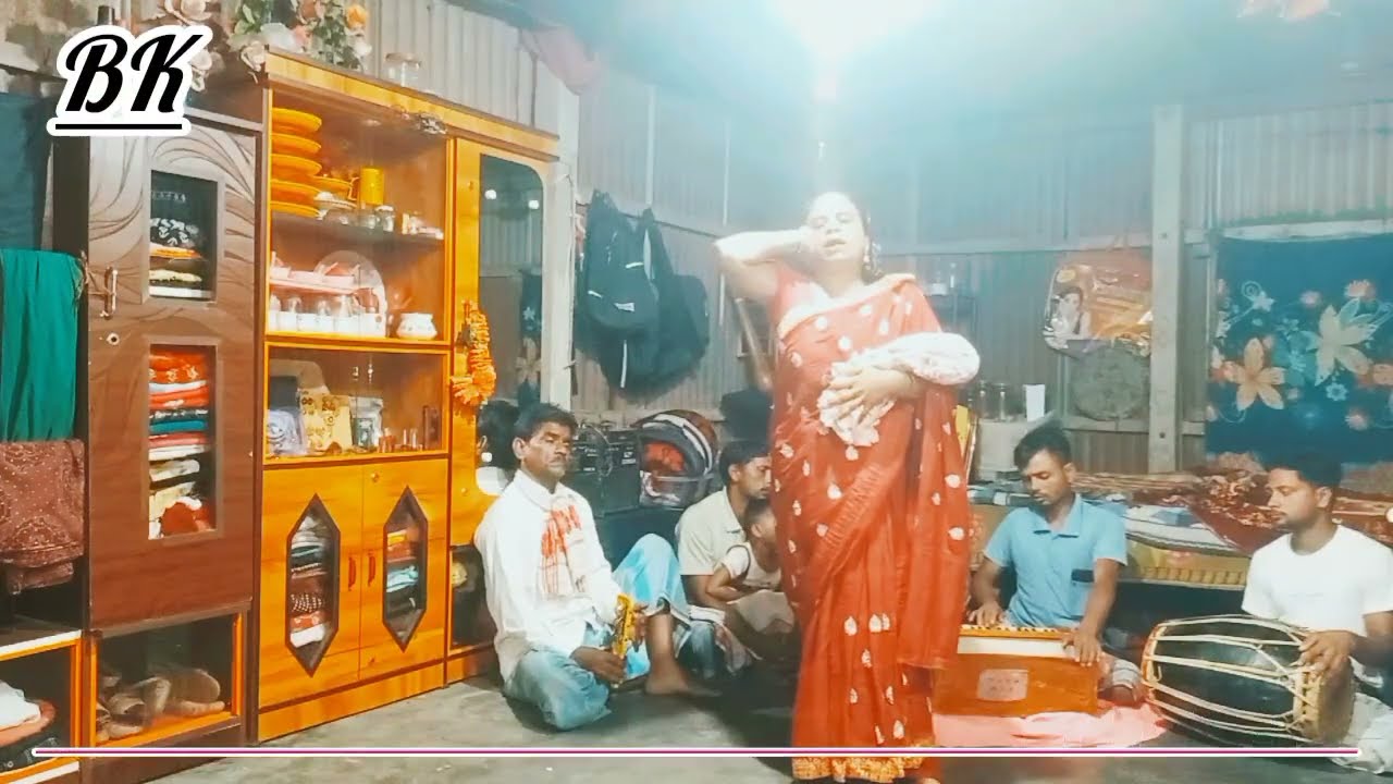 আমার নিদারন ও সাই তোমায় নিয়ে বনে আসিলাম