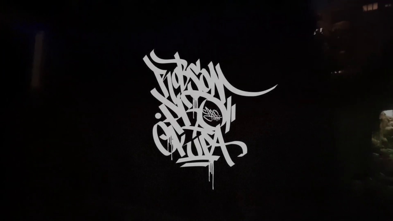 JEZIOR TRCH - DO KOGO feat. ROBSON  PRO / ARECZEK PRG prod.Czaha