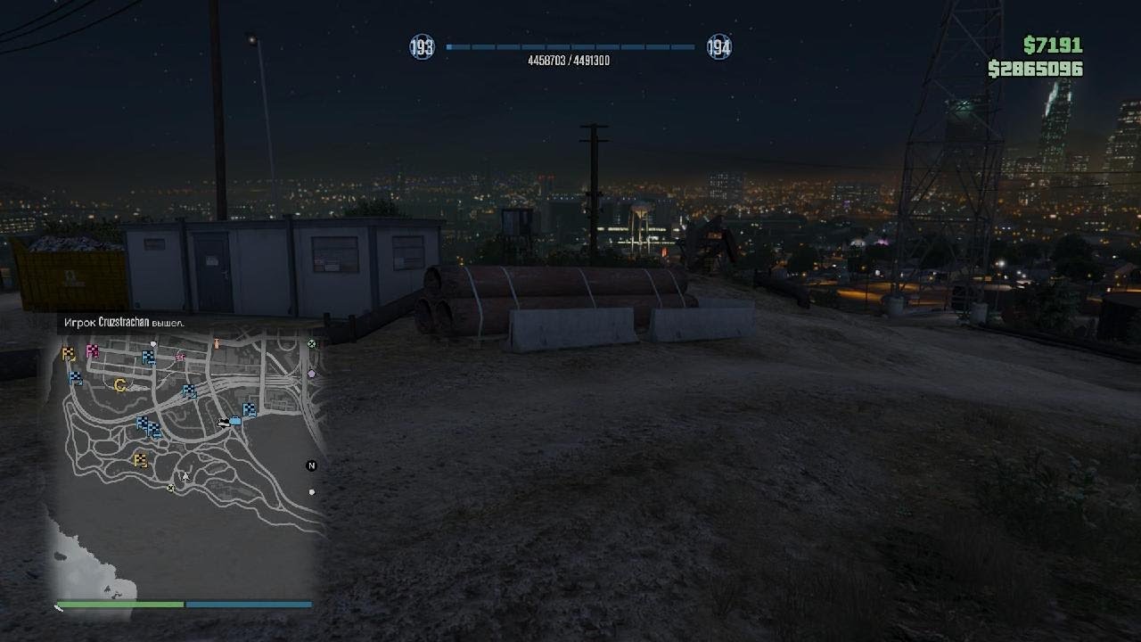 Grand Theft Auto V_20260111234813