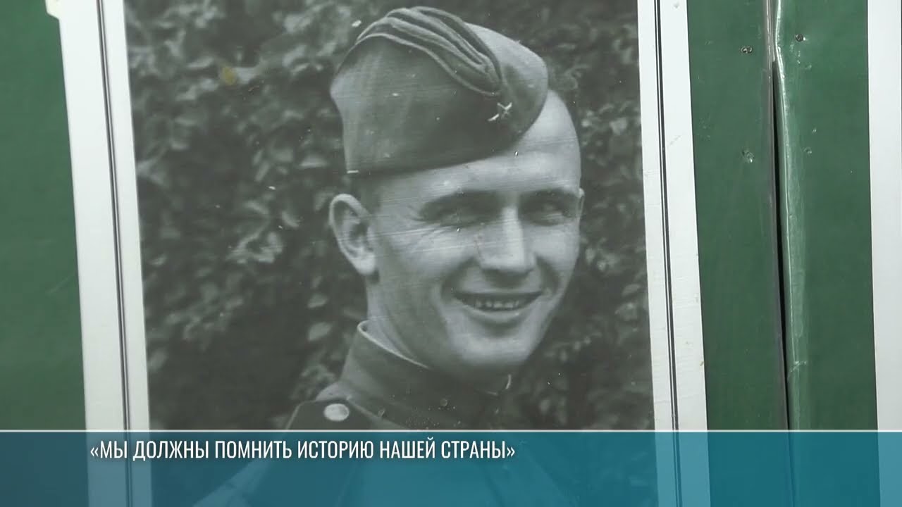 История ветерана Великой Отечественной Василия Бутенко