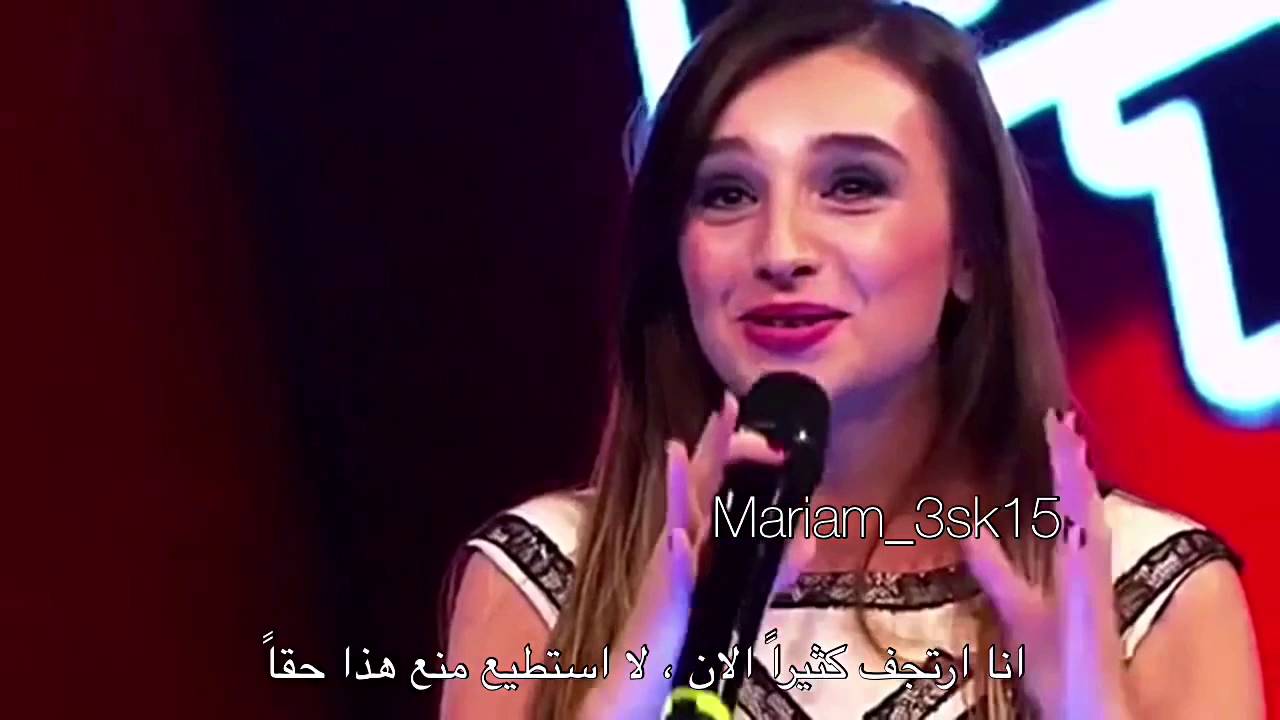 مقطع مترجم من o ses Türkiye 