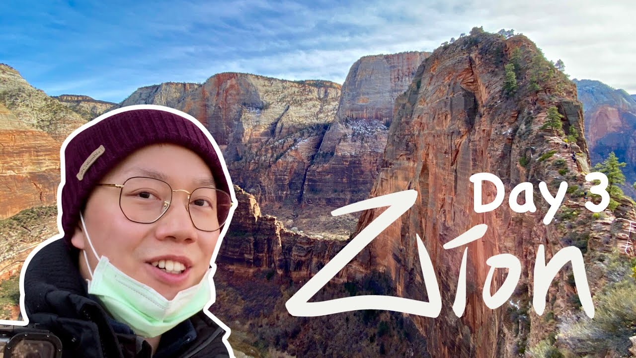錫安國家公園 | Angels Landing 天使降臨 翡翠池 Zion National Park Vlog 3 | Travel Kevin BKH