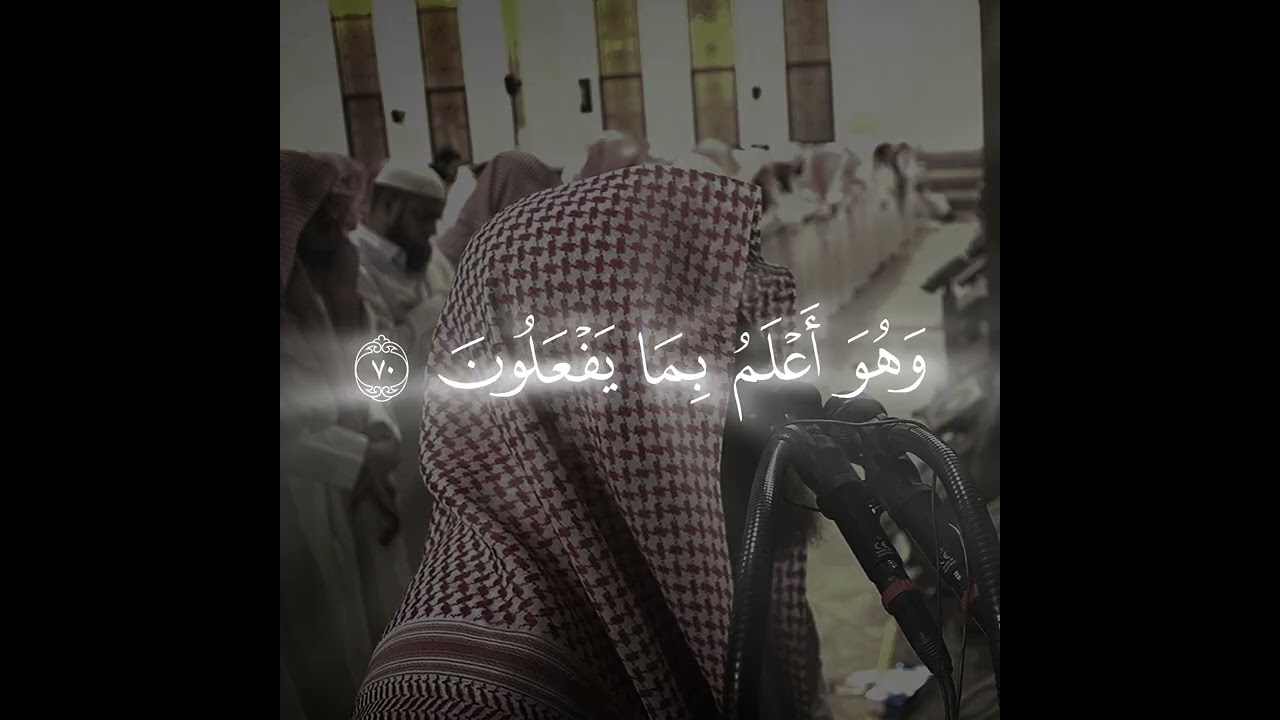 (وَما قَدَرُوا اللَّهَ حَقَّ قَدرِهِ ) | محمد اللحيدان 
