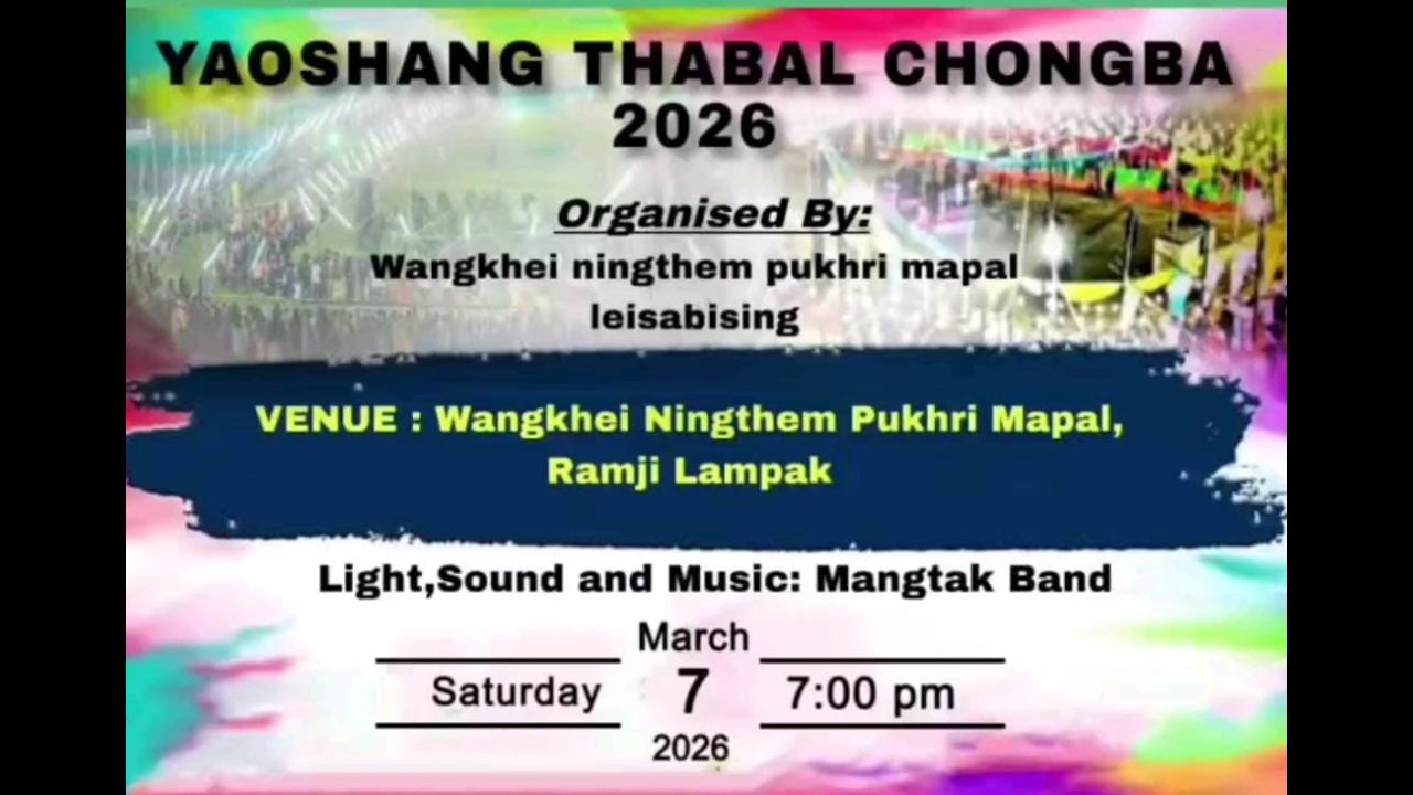 Thabal Chongba// Wangkhei Ningthem Pukhri Mapal