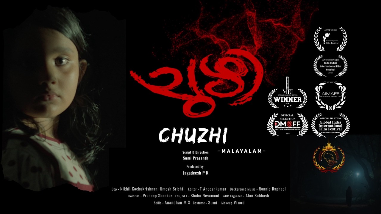 CHUZHI | Malayalam Horror Crime Thriller Short Film | Official Teaser