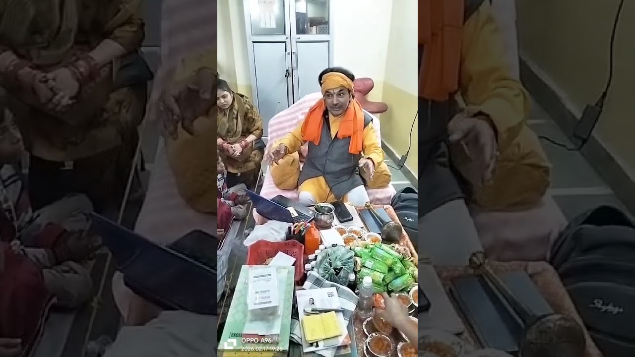 P. Guruji--औरऊ 1 गुप्त मत सबपि कहू कर  जोरी .....tulsidas