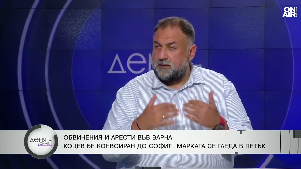 Адвокат Димитър Марковски: Корупционните престъпления са много трудни за доказване