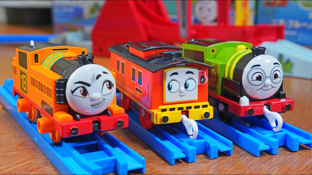 GOGOトーマス　ニア　ブルーノ　ウィフのおともだちセット　ダイナミックブリッジで走行