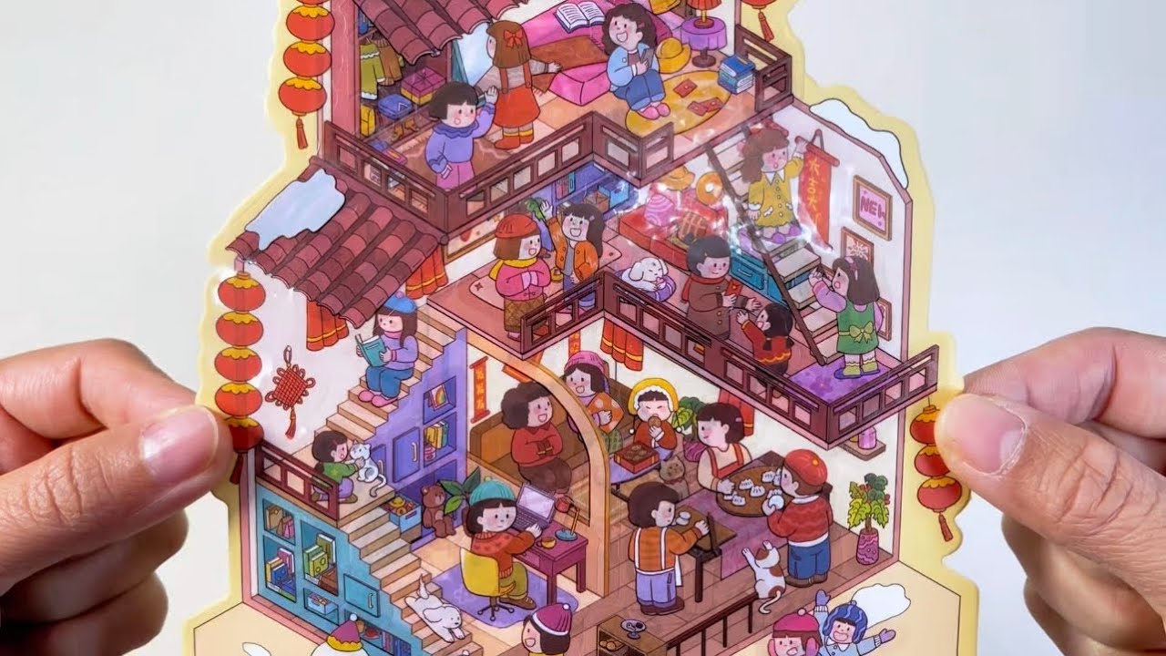 [ASMR]DIY a lively New Year's family party with stickers🎉~