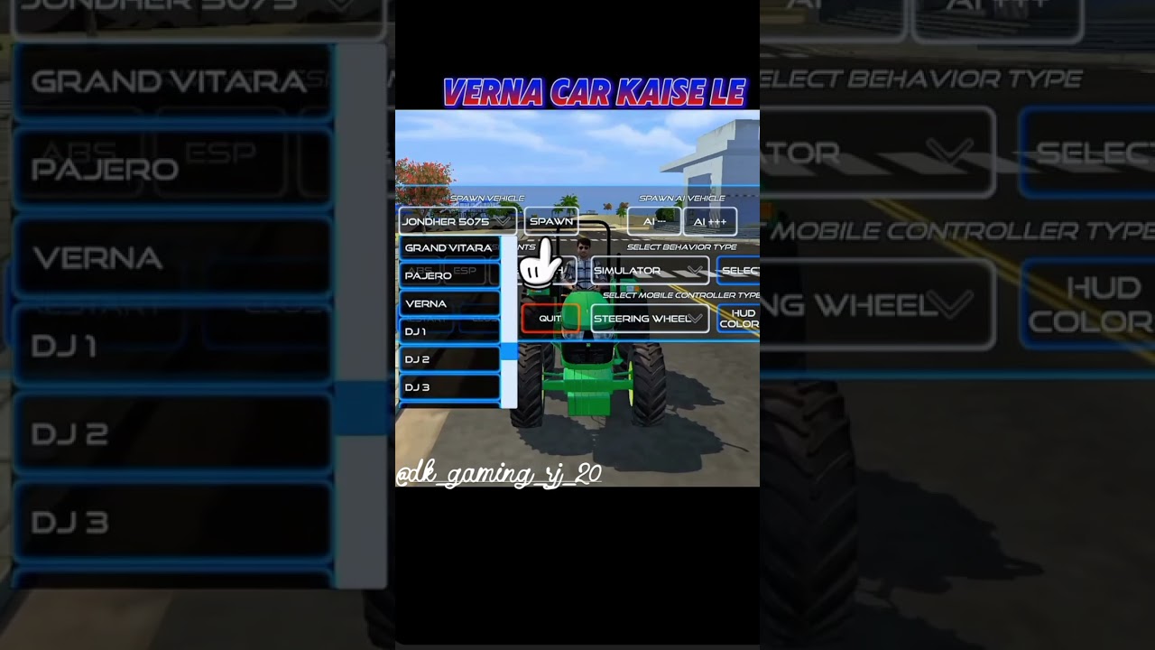 #varena