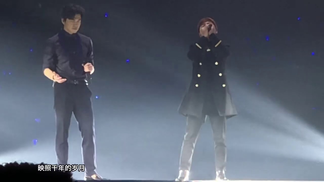 旦增尼玛李健《九月》2020年上海震撼现场