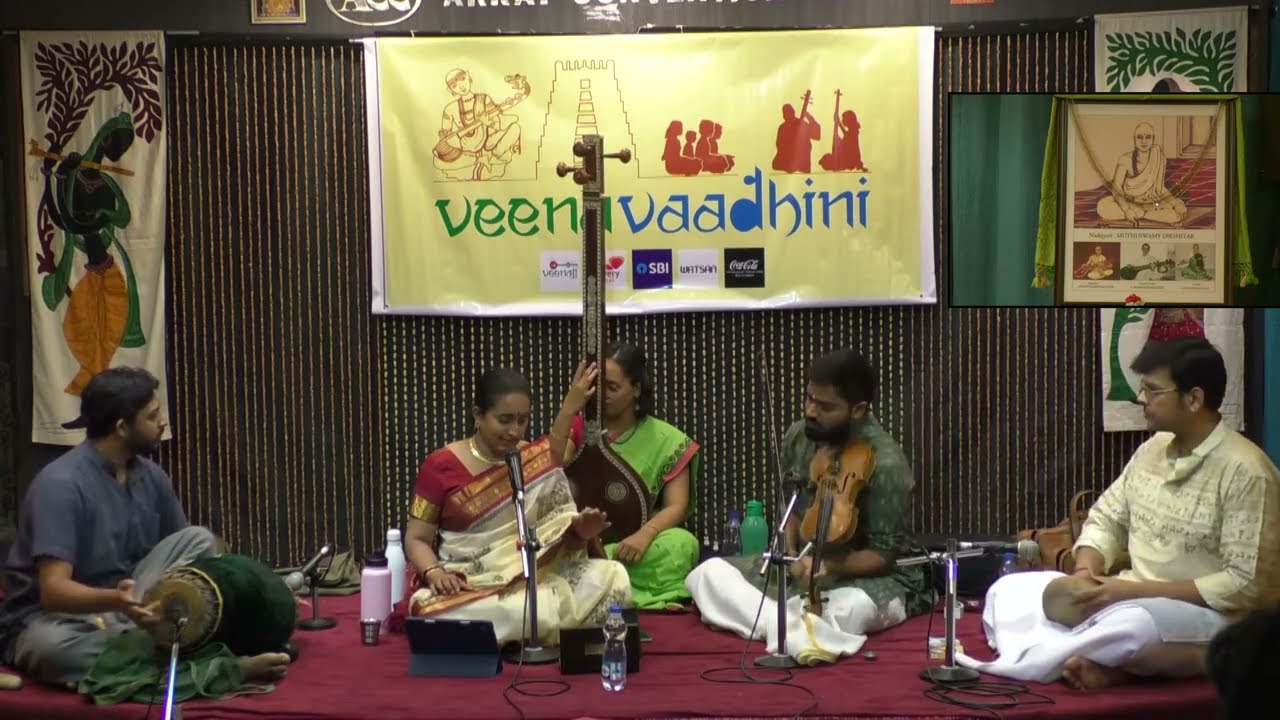 VEENAVAADHINI SAMPRADAYA SANGIT TRUST -Aishwarya Shankar Vocal