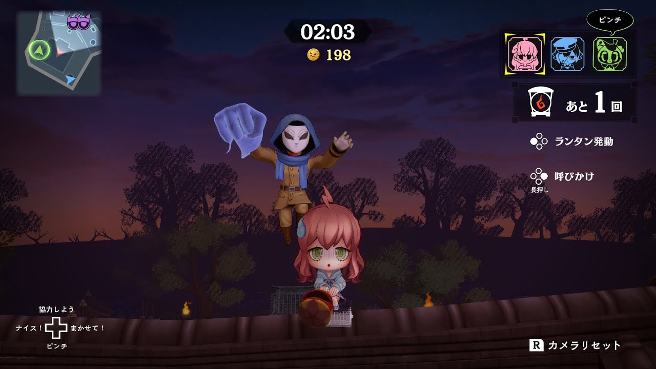 オバケイドロ2配信　参加型　僕の作るオバケイドロ2立ち回り解説動画見たい人おる？