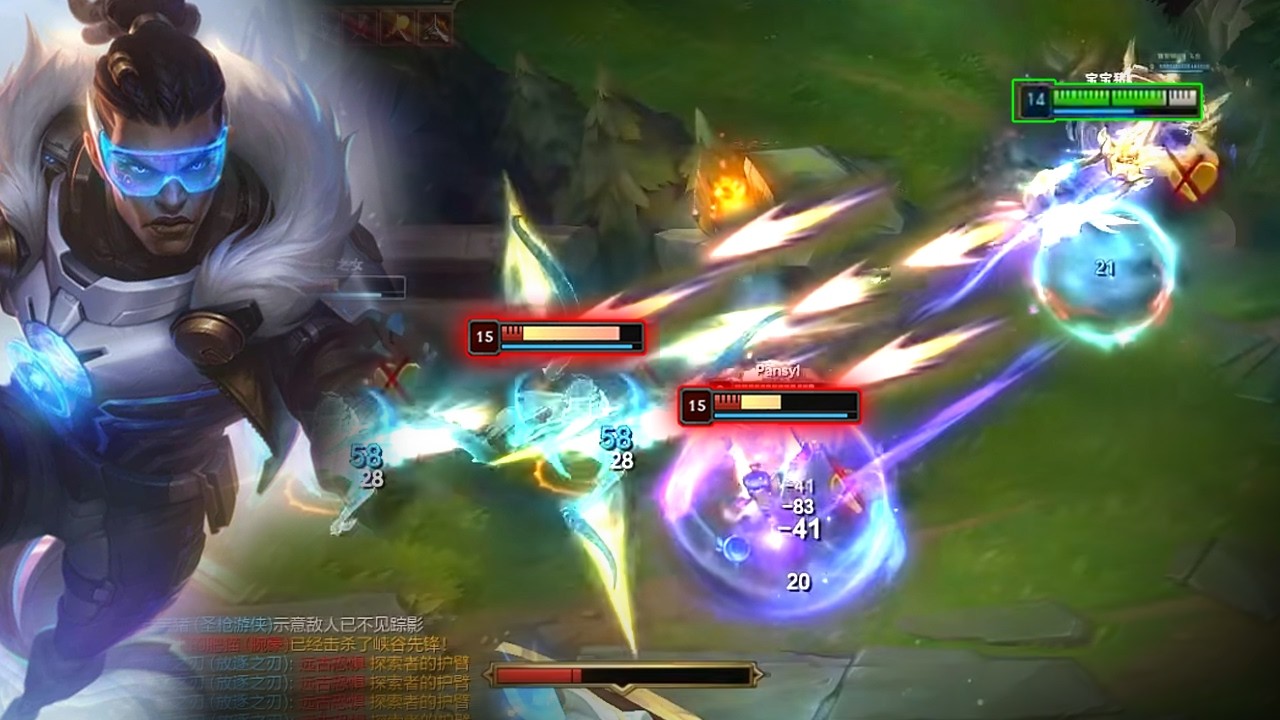 When Challenger Rank 1 Lucian visit Fan Town Diamond Elo - Engsub