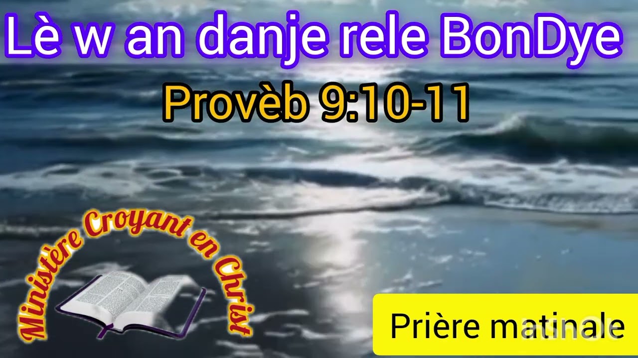 Sagès se BonDye ki bay li.