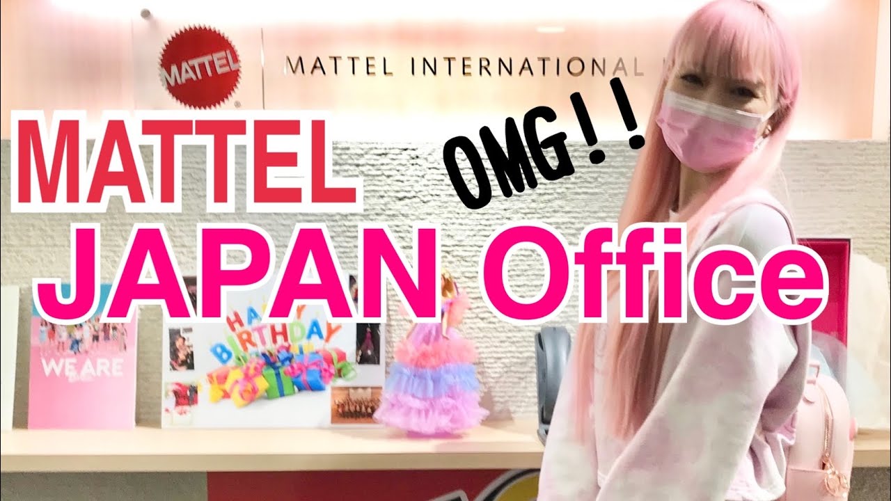 VISITING MATTEL JAPAN OFFICE (season 3 episode 6)