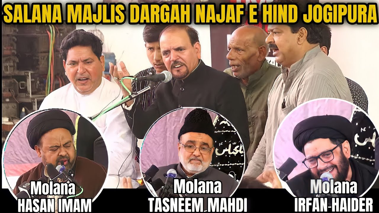 🔴Live Majalis Najaf e Hind Jogipura 2022 | Najibabad