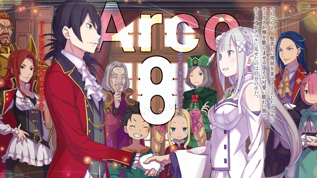 Rezero Resumo Arco 8 | parte 1 | O Grande Desastre
