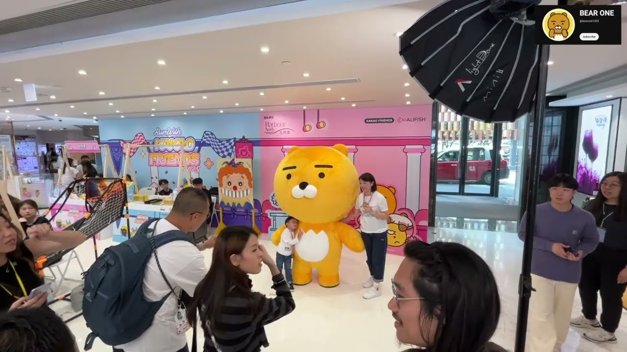 🇭🇰 𝗞𝗔𝗞𝗔𝗢 𝗙𝗥𝗜𝗘𝗡𝗗𝗦｜Run with KAKAO FRIENDS Hong Kong 2025｜KKday獨家｜香港｜北角匯一期｜二期露天廣場｜東岸板道｜KAKAO FRIENDS見面會