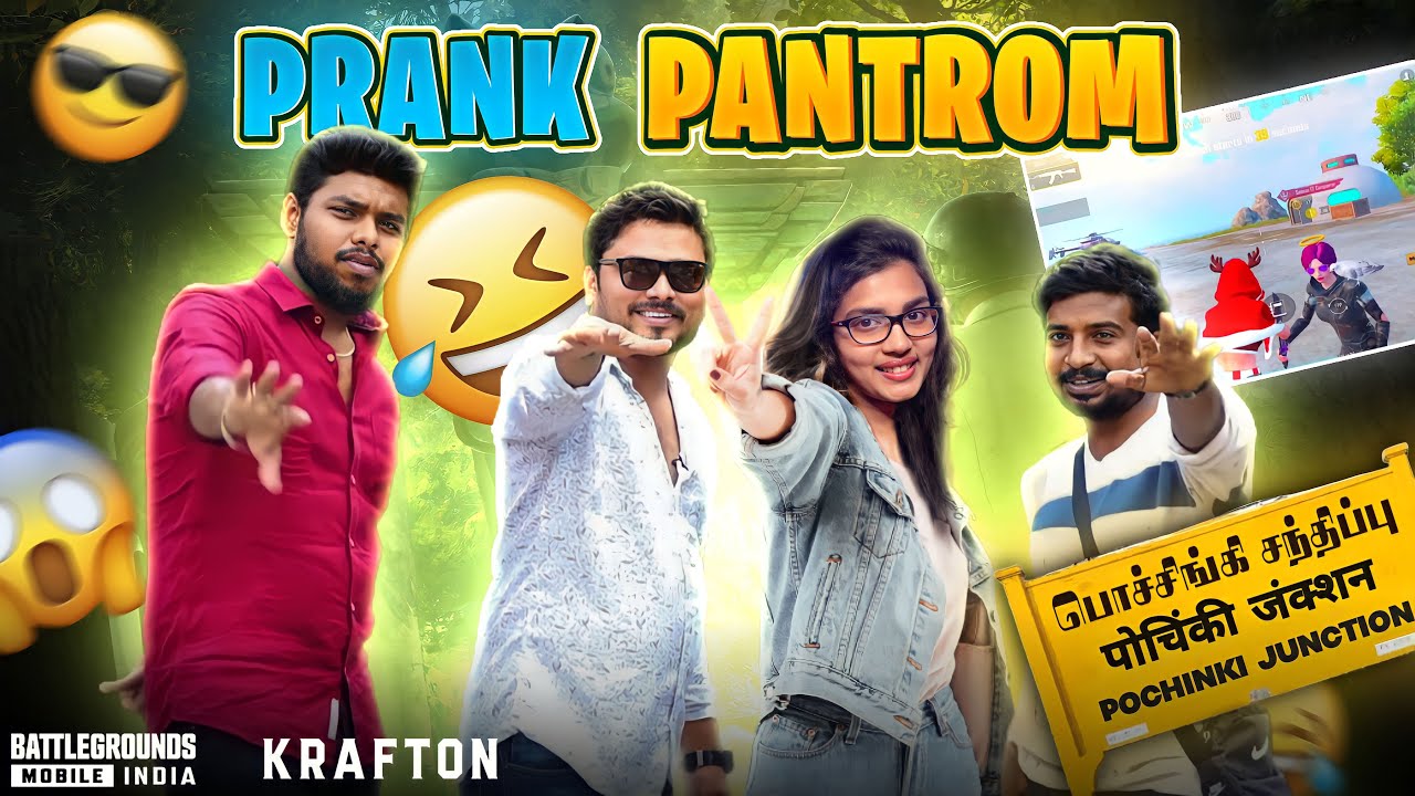 Prank on Random Tamil Boys Squad | BGMI Tamil Girl Gamer Annora Yt