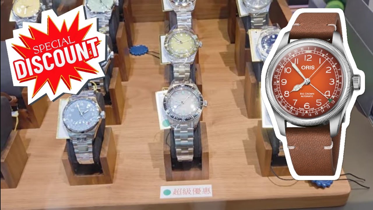 「🦌續有優惠 ！」好多錶睇，仲有最新漸變橙面Oris Big Crown Pointer Date! / 榮記錶行