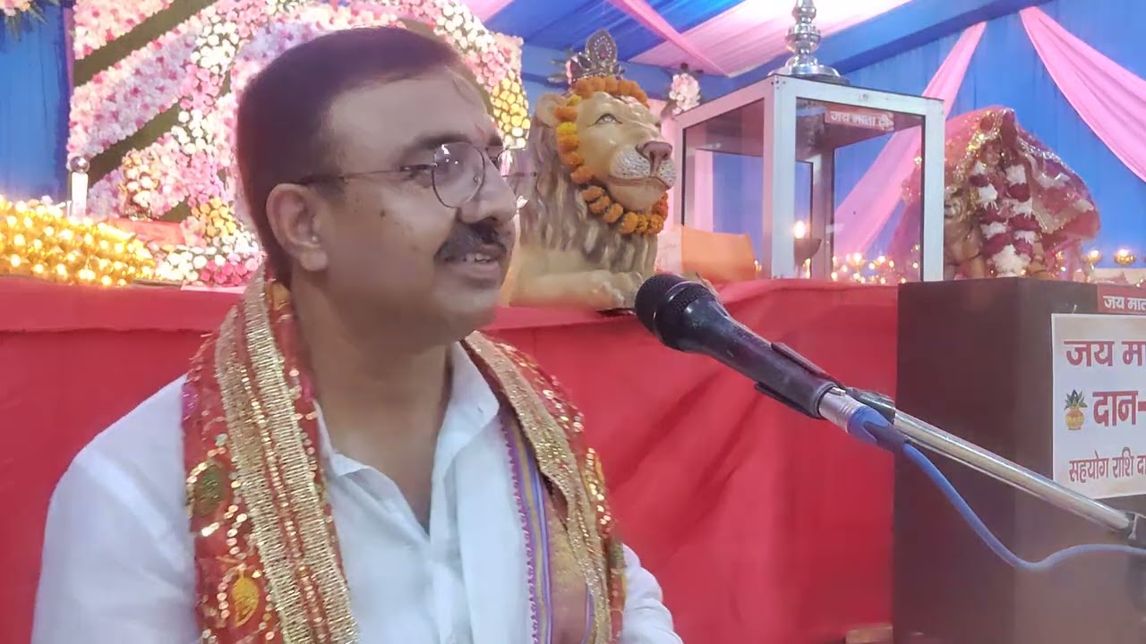 Hari mandir 2022 