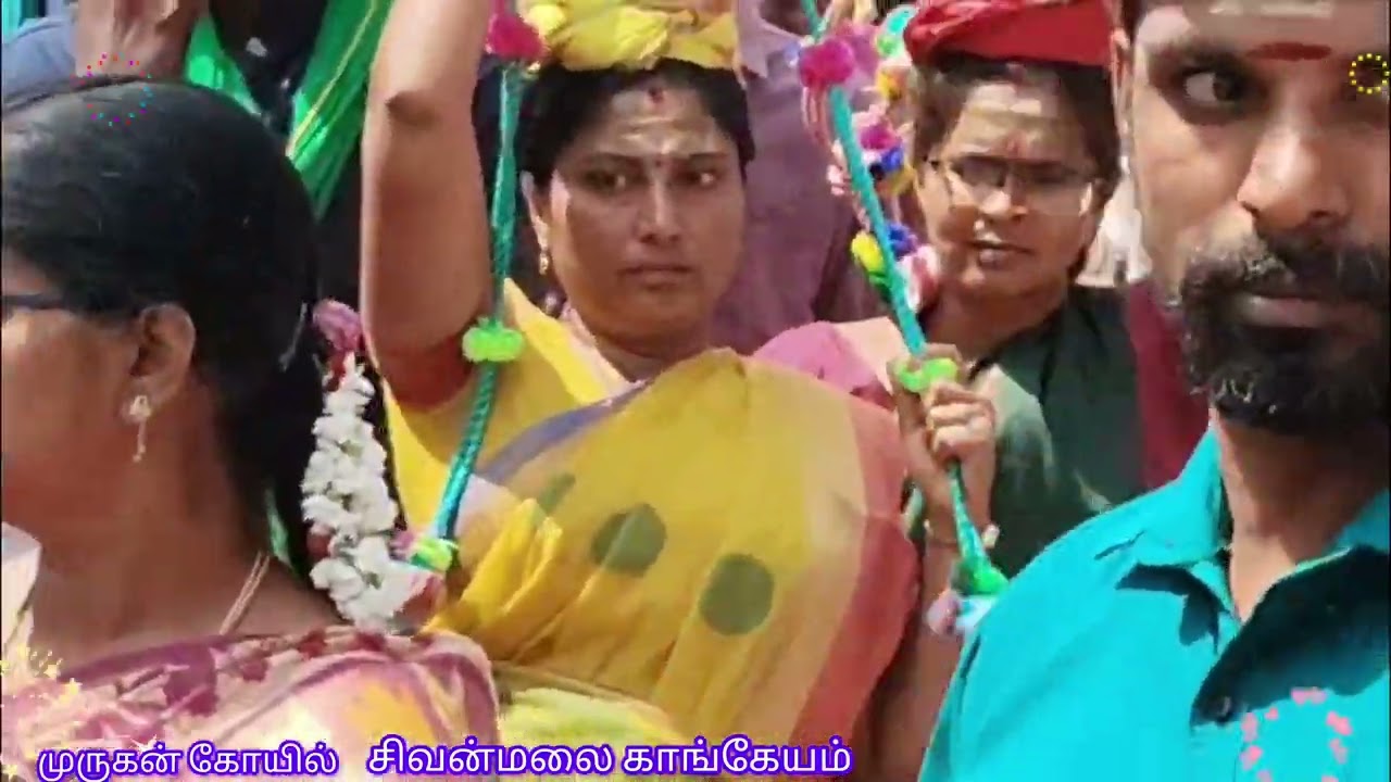 சிவன்மலை முருகன் கோயில்2 பிப்ரவரி, 2026