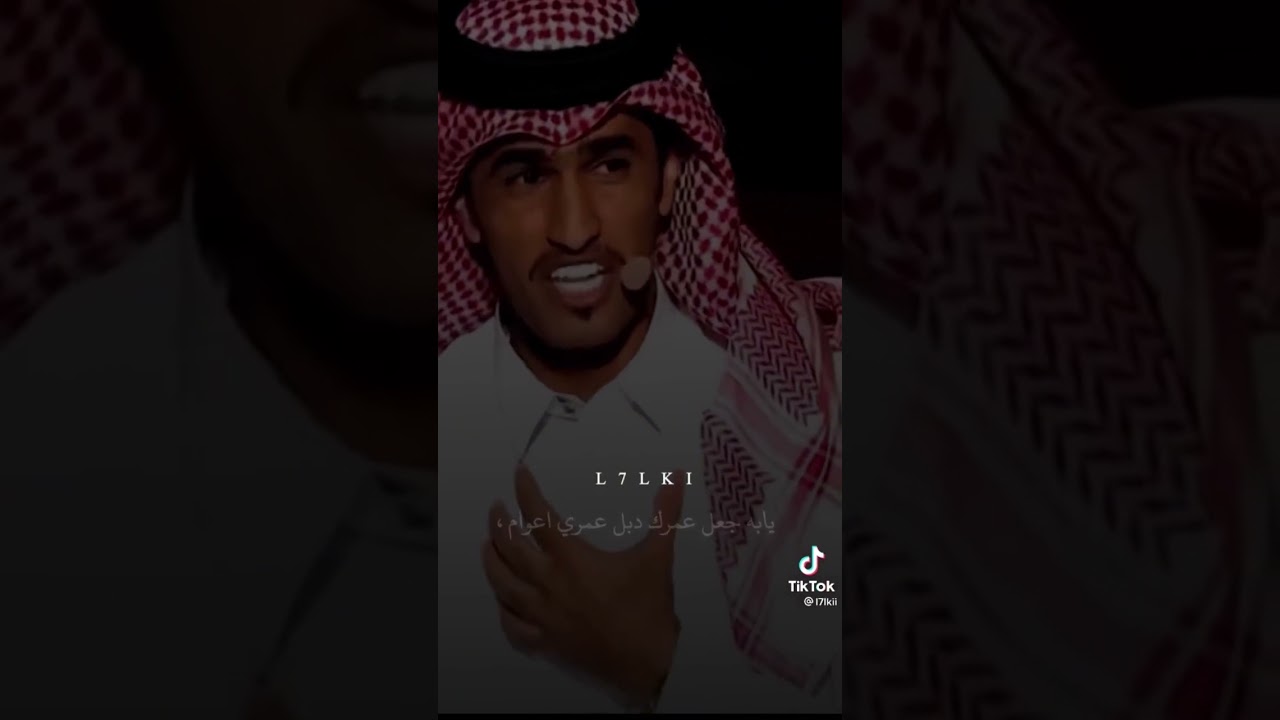 شعر عن الاب ستوريات  خليجي شاعر المليون