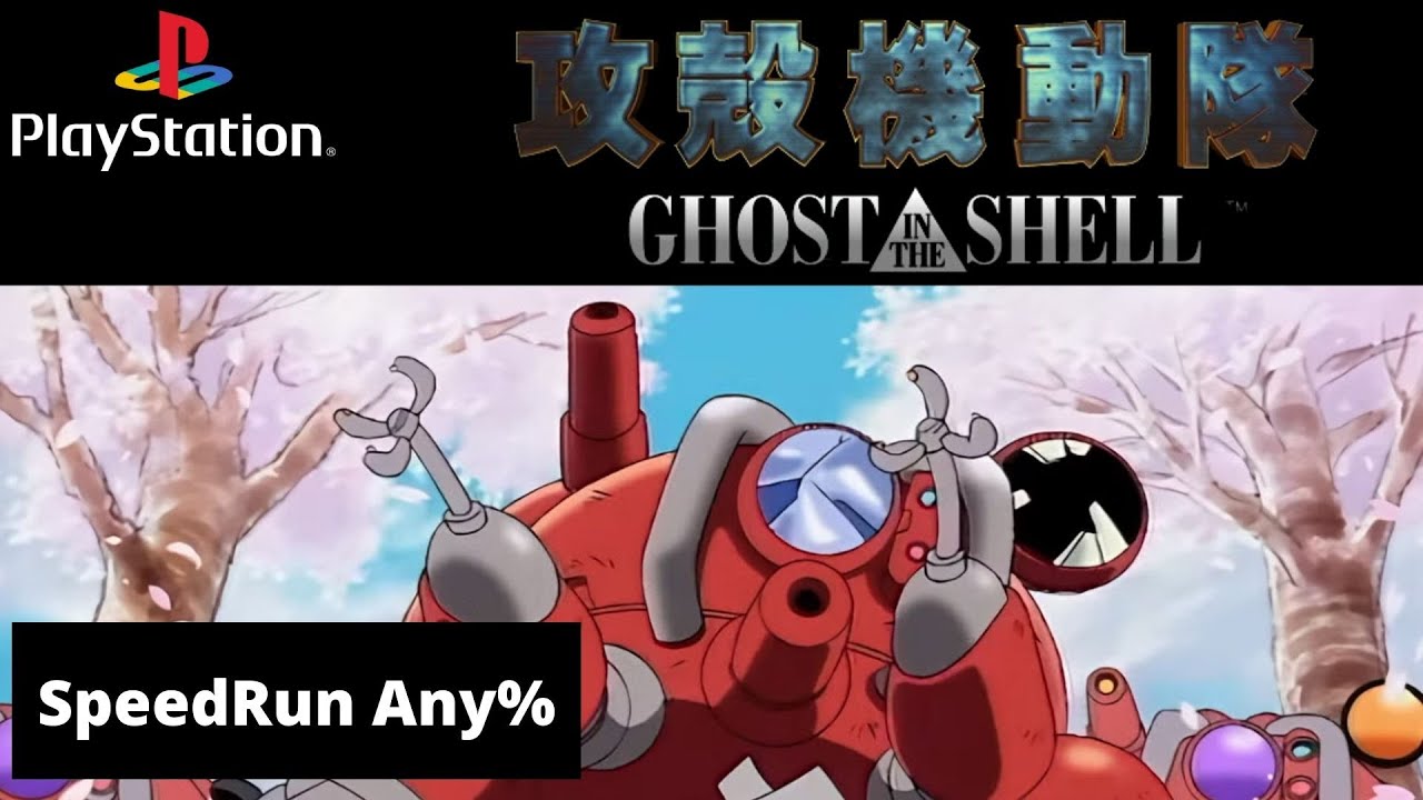 Ghost In The Shell  - SpeedRun [Any%] 23m19 (PB)