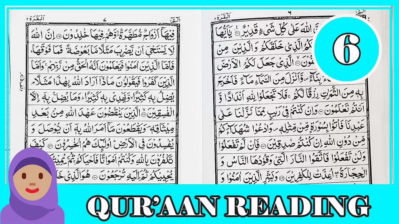 Learn how to read Quran for Beginners | Surah Baqarah | Quran Reading Practice Page#6